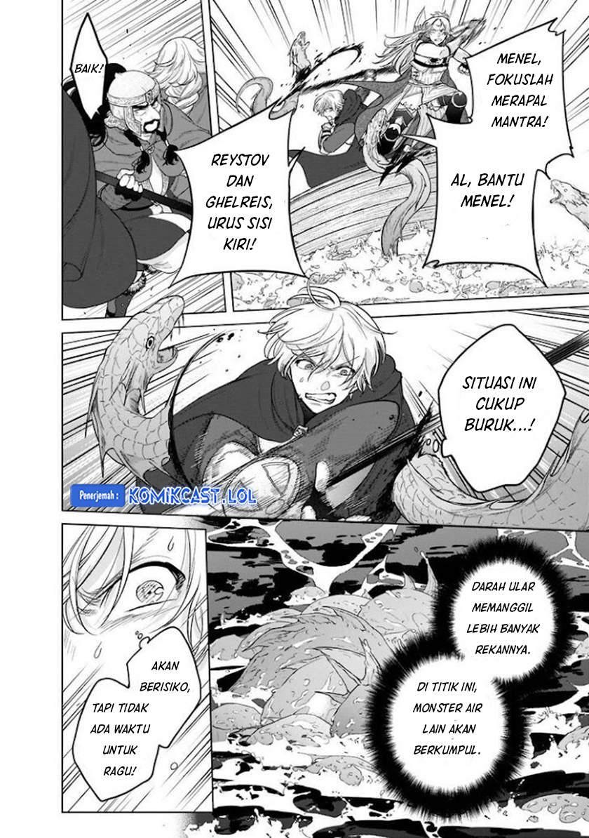 Saihate no Paladin Chapter 43